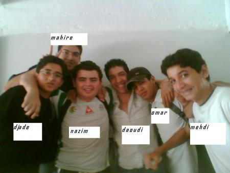 al kissme